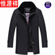 Hengyuanxiang 2025 Winter Jacket Plus Velvet Thickened Dad's Cotton Clothes Middle-aged and Elderly Men's Take Off Work Out Mid-Length Cotton Clothes Men's Black 175