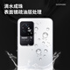 Geeignet für Redmi K50 Heckabdeckung Originales Glas K50pro Heckabdeckung Demontage K50 Version Original Mobiltelefon Hinterhülle PU. Tipp: Dieser Laden verkauft nur reine Original -Rückseite. Bitte haben Sie Fragen