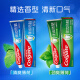 高露洁（Colgate） 全面防蛀清新薄荷味牙膏大容量250g 清新口气