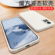 
Xinweile Redmi note11epro mobile phone case redminote11epro protective case 2201116SC anti-fall n Antique white [solid color] single shell Follow the store with tempered film Redmi Note11Epro Snapdragon 695 version
