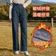 Betu women's new winter jeans plus velvet denim straight pants slimming pants for women 2411X03 denim color M