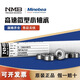 NMB日本进口高速微型小轴承内径 1.5 2 2.5 3 4 5 6 7 8 9 10mm 693ZZ(R-830ZZ)3*8*4