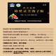 康象【有机蓝帽】破壁灵芝孢子粉增强免疫力林芝中老年人营养品送父母 盒装240克*盒【小袋独立装】