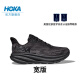 HOKA ONE ONE男款夏季克利夫顿 9跑步鞋CLIFTON 9轻量透气缓震 黑色/黑色-宽版 41
