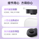 扬子体重秤家用精准体脂秤体重称智能APP健康减肥人体秤体重计电子秤180公斤C80J充电款黑色