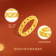 Saturday Fortune (ZLF) Gold Ring Women's Pure Gold 5G Gold Women's Hollow Ring Priced No. 14-2.65g