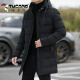 
Woodpecker winter medium-length 2024 new windproof down cotton hooded jacket for men young warm and fashionable slim cotton jacket for men 686 black M (approximately 75-105Jin [Jin equals 0.5 kg])