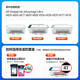 
Fuqi House is suitable for HP 47 ink cartridges HP Deskjet 4828 4829 4877 4800 4825 4826 Print Black continuous spray [can be continuously added/send ink]