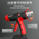 DELIXI ELECTRIC 21V high-power industrial grade wireless lithium electric hot melt glue gun manual digital display temperature adjustment household glue gun hot melt gun 21V lithium electric glue gun 5-section model (with 30 glue sticks)