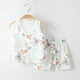 Binli Cat Children's Vest Shorts Summer Maison mince Coton Coton désossé A Classe sans manches Sans manches manches sans manches à manches manches sans manches manches sans manches
