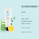 HJPDR&aposS Secret全美世界靓丽套装配方护肤品洗面奶防晒霜 基础配方套装1695+奇丽纤
