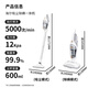 Haier mite removal instrument household high-suction handheld vacuum cleaner 3-in-1 bed high temperature sterilization and mite removal all-in-one machine sofa ultraviolet mite removal sterilization hair suction wired model 3-in-1 vacuum/ultraviolet mite removal/hot air dehumidification 3025