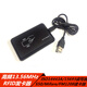 RFID高频ISO14443A 15693读写器/读卡器/发卡器/图书柜自助借还机 ISO14443A15693双协议