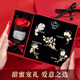 Jingli Jingda Brooch High-end Women's Light Luxury Exquisite Niche Corsage Set Teacher's Day Gift for Female Teachers High-end Practical Exquisite Yulu You You Brooch Set Gift Box