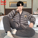 Catman (MiiOW) half-length velvet men's pajamas in autumn and winter plus velvet thickened men's coral velvet warm and large size autumn and winter home clothing WB velvet 6624 [small size M]] Recommended height about 155CM, body