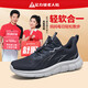 Foot-lifting anti-slip elderly shoes for women in spring and summer mother shoes breathable mesh shoes middle-aged and elderly outdoor casual sports shoes