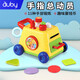 澳贝(auby)手指总动员宝宝儿童音乐早教积木3拖拉婴儿启蒙玩具0-1岁 手指总动员经典款+故事机套餐