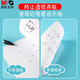 Morning light (M/G) Stationery A4 transparent pad Plate Student exam pad Plate Essential writing pad Plate Repeat board Single package A4 transparent [ADB983Z2]