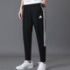 阿迪达斯 （adidas）运动裤男裤夏季新款时尚三条纹休闲裤跑步健身裤子透气小脚裤长裤 DT9901 XS