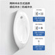 Cubo de inducción de Jomoo Inducción comercial Inducción comercial Muro de inodoro Mural Menina Cerámica urinal 13071 Smart CA Potencia (conectada a la fuente de alimentación)