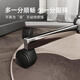 Swivel chair floor mat, round carpet, living room, light luxury computer chair, floor mat, washable study, soundproof swivel chair cushion, Late Qiufeng-14105-round 120*120cm round