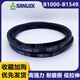 Sanlix triangle belt belt type B1346 B1372 B1397 B1422 B1448 B1473 B1 B1000 Li
