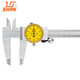 Guilin Guilin meter caliper 0-150-200mm stainless steel vernier high-precision representative industrial oil meter caliper GL046 0-200mm 0.01