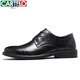 CARTELO leather shoes men cowhide business casual soft sole soft leather suit formal wear derby shoes men 6260 black 42