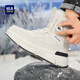 Hailan House HLA New Year's Gift Men's Boots Winter Velvet Snow Boots Warm Cotton Shoes High-top Martin Boots for Men E006 Beige 42