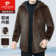 Pierre Cardin Herren-HaINing Park über Vater Nerz Velvet-Liner mittleren Alters abnehmbarer Pelzjacke Null Kaltschutz