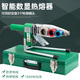 Weixing Jinniu same model high power PPR hot melter digital adjustment hot melt machine PE welding pipe machine pipe welding machine 5 meters anti-scalding wire bare metal without die head iron box number