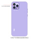 SOAIY S08A 256GB 4G Полный сетевой смартфон смартфона с двойным резервным резервным режимом, выемка для отпечатков пальцев отпечатков отпечатков.