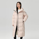 Fliegen im Schnee [Goosevelt] neue Mode und vielseitige große Taschen, Long Hooded Damens Down -Jacke für Frauen, Bewa Powder 1695 S 160/84a