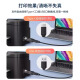畅顿（CHANGDUN）适用爱普生打印机转接头电脑连接数据线转换器L6176 L6198 L1300 L1800 L3118一体机L805复印机typ Typec转USB方口【打印机专用】