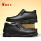Spider King men's winter velvet warm high-top cotton shoes business formal casual leather shoes for men 48521 black 40