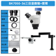 Boko Vision 4K trinocular electronic professional-grade measurement mobile phone repair microscope with photo measurement industrial precision testing instrument trinocular BK7050P-36 (rocker arm bracket)