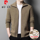 
Pier Cardin wool knitted cardigan men 100% pure wool 2024 autumn and winter thickened casual lapel zipper sweater jacket men tea green L size 170