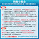 XMSJ美的净水器M6pp滤芯MRC15861687B1592A-50GMRO208B-4滤芯 (M6_C1前置活性炭) 官方原装滤