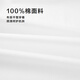 HLA HAILAN HOME CHEPT SHEVEVE Men Summer 25 Light Business Fashion Series Pure Coton Shirt Men