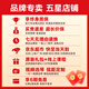 FENDER芬达Squier电吉他SONIC音速初学者入门芬德摇滚吉它乐器ST TELE 【SONIC音速】单单 都灵红TELE