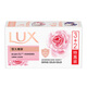 Lux Detoxification and Antibacterial Soap (Forever+Youlian) (3+2)X105G