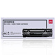 Deli DLH-436A Cartucho de impresora negra adecuada para HP P1505/P1505N/M1120/M1120N/M1522 436A One-Piece