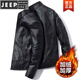 Jeep Spirit HaINing Lederjacke Herren Lederjacke Herren Frühling und Herbst Winter Neuer Trend Motorrad Kleidung Trendy Top Männer 9923 [Brewer Red] Dünn 3xl