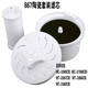 XMSJ滤芯MT-3867/868MC-3969CB饮水机净水器桶过滤芯配件 867套装(带笑脸盖)