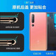 Y适用于小米10后盖小米10Pro手机原装后壳玻璃外壳后屏原厂电池盖 小米10后盖钛银黑+镜片 带 外壳
