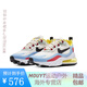 Nike (Nike) Nike Мужская обувь Air Max 270 React Женская обувь повседневная авиационная подушка спортивные кроссовки AO4971 AT6174-002 Красный желтый синий 38 38