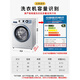 松下滚筒洗衣机罩防水防晒罩烘干机套通用防尘罩盖布 GTXYZ1047 M码8-10公斤标准款-防水防霉