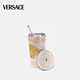 Versace / Verassace [Off-Self] Medusa Rivet Travel Cup pour hommes et femmes Z4885-Yellow