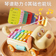 JPhznb Baby Ball Ton Ton-King-Klavier Zwei-in-Eins-Xylophon-Baby-Spielzeugmusik Kinder frühe Bildungsinstrumente Geschenkbox Welpe Handkingklavier [Klavier Score + Klopfstock]