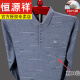 Hengyuanxiang algodón puro camiseta de manga larga primavera, otoño e invierno más terciopelo camisa base de la base de polo de mediana edad y anciana